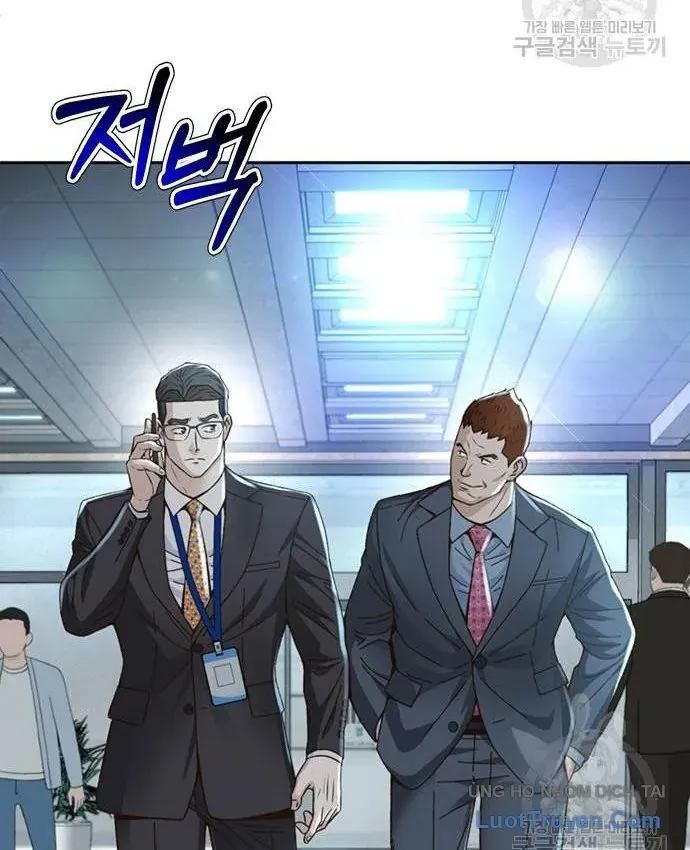 Thẩm Phán Lee Han Young Chapter 103 - 94