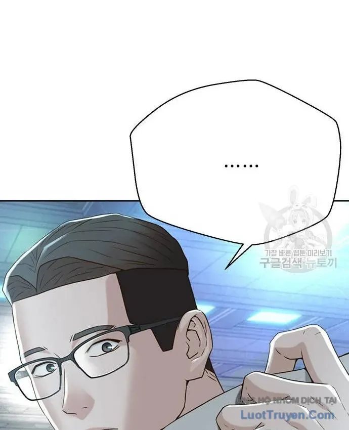 Thẩm Phán Lee Han Young Chapter 103 - 99