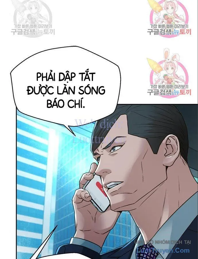 Thẩm Phán Lee Han Young Chapter 88 - 13