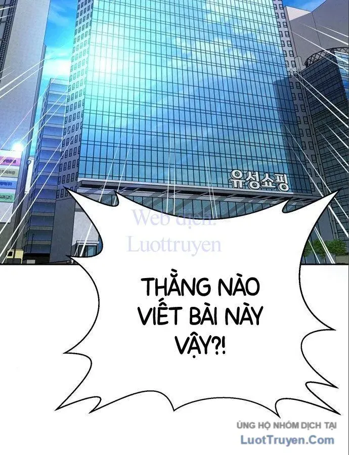 Thẩm Phán Lee Han Young Chapter 88 - 3