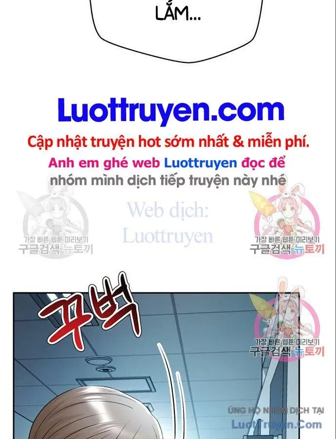 Thẩm Phán Lee Han Young Chapter 88 - 25
