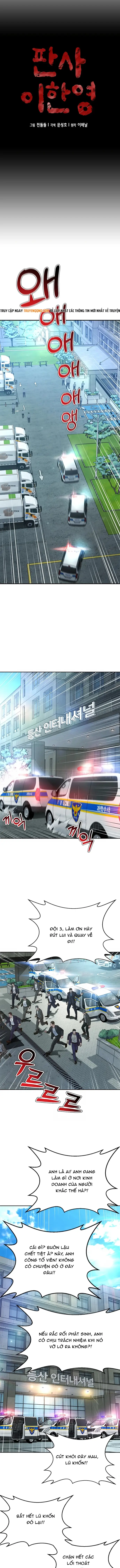 Thẩm Phán Lee Han Young Chapter 95 - 3