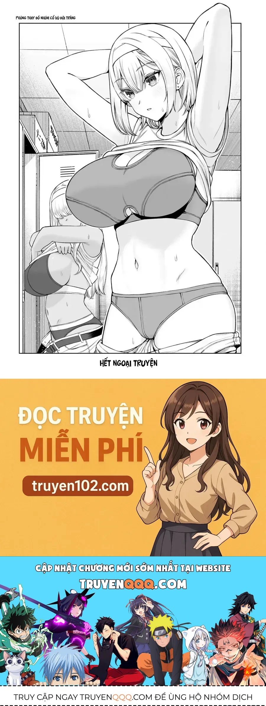 Cô Bạn Hoàng Tử Chapter 16.5 - 3