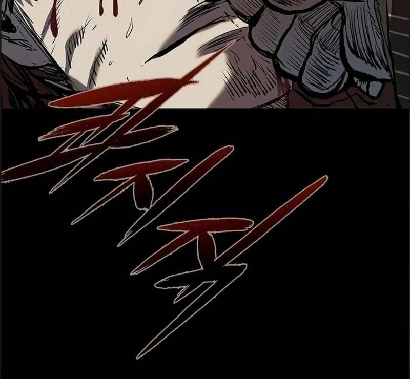 Báo Thù 2: Vạn Nhân Chi Thượng Chapter 127 - 127