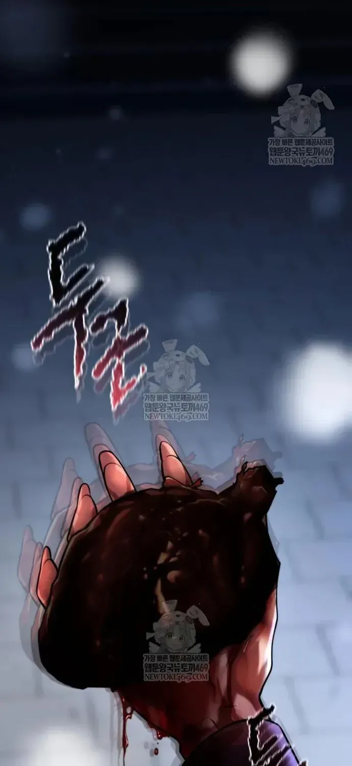 Ma Đạo Chuyển Sinh Ký Chapter 166 - 104