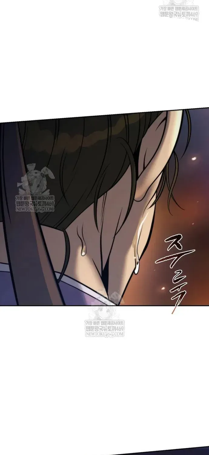 Ma Đạo Chuyển Sinh Ký Chapter 166 - 80