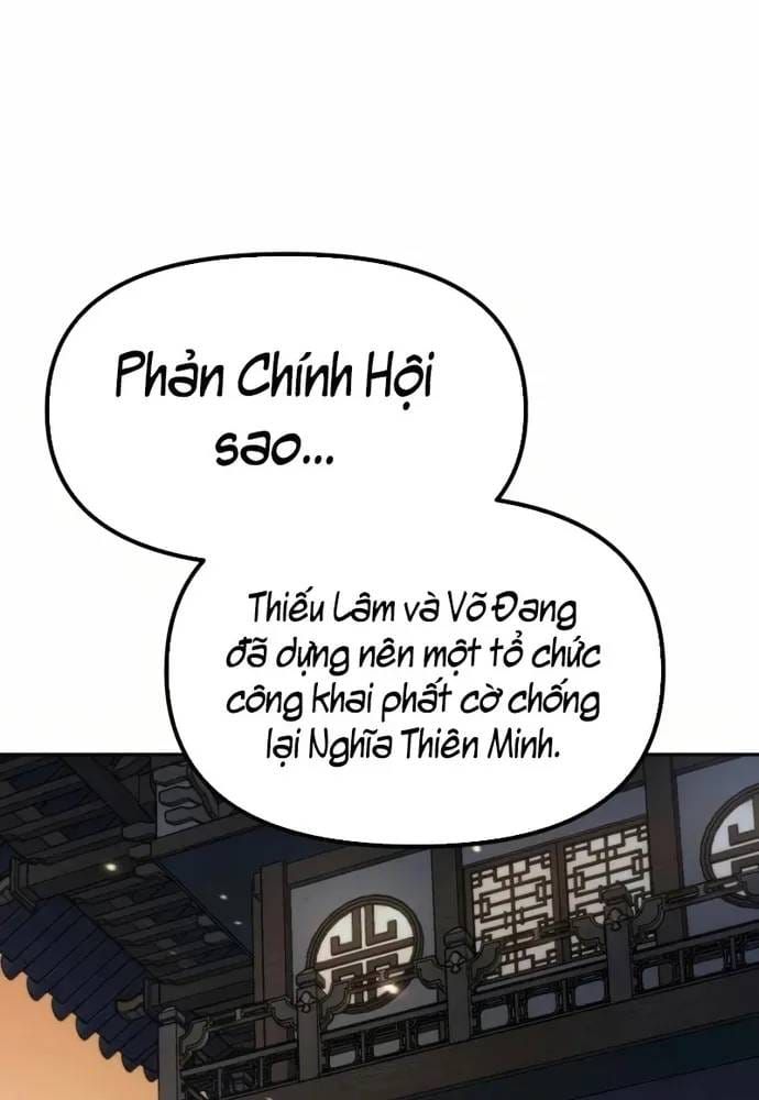 Ma Đạo Chuyển Sinh Ký Chapter 167 - 22