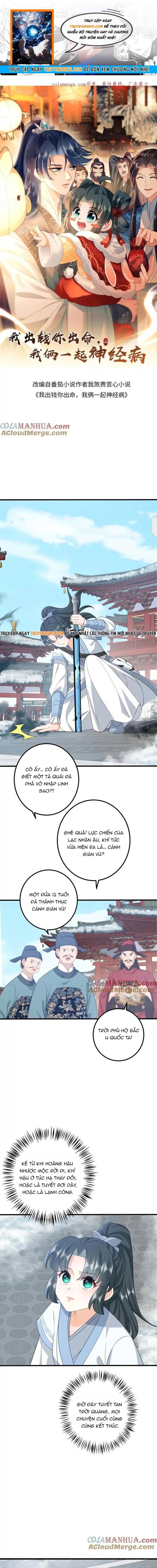 3 Kiếp Xui Xẻo, Kiếp Này Cùng Ta Thần Kinh Chapter 264 - 1