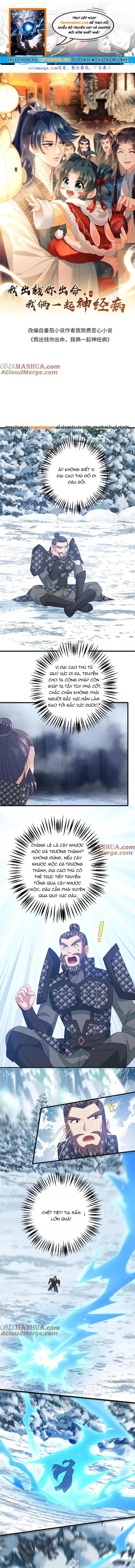 3 Kiếp Xui Xẻo, Kiếp Này Cùng Ta Thần Kinh Chapter 289 - 1
