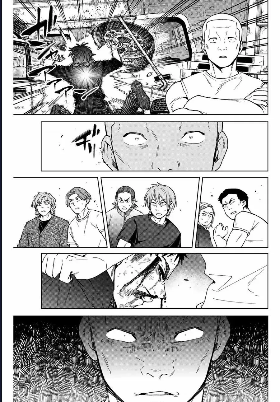 Wind Breaker (Nii Satoru) Chapter 197 - 19