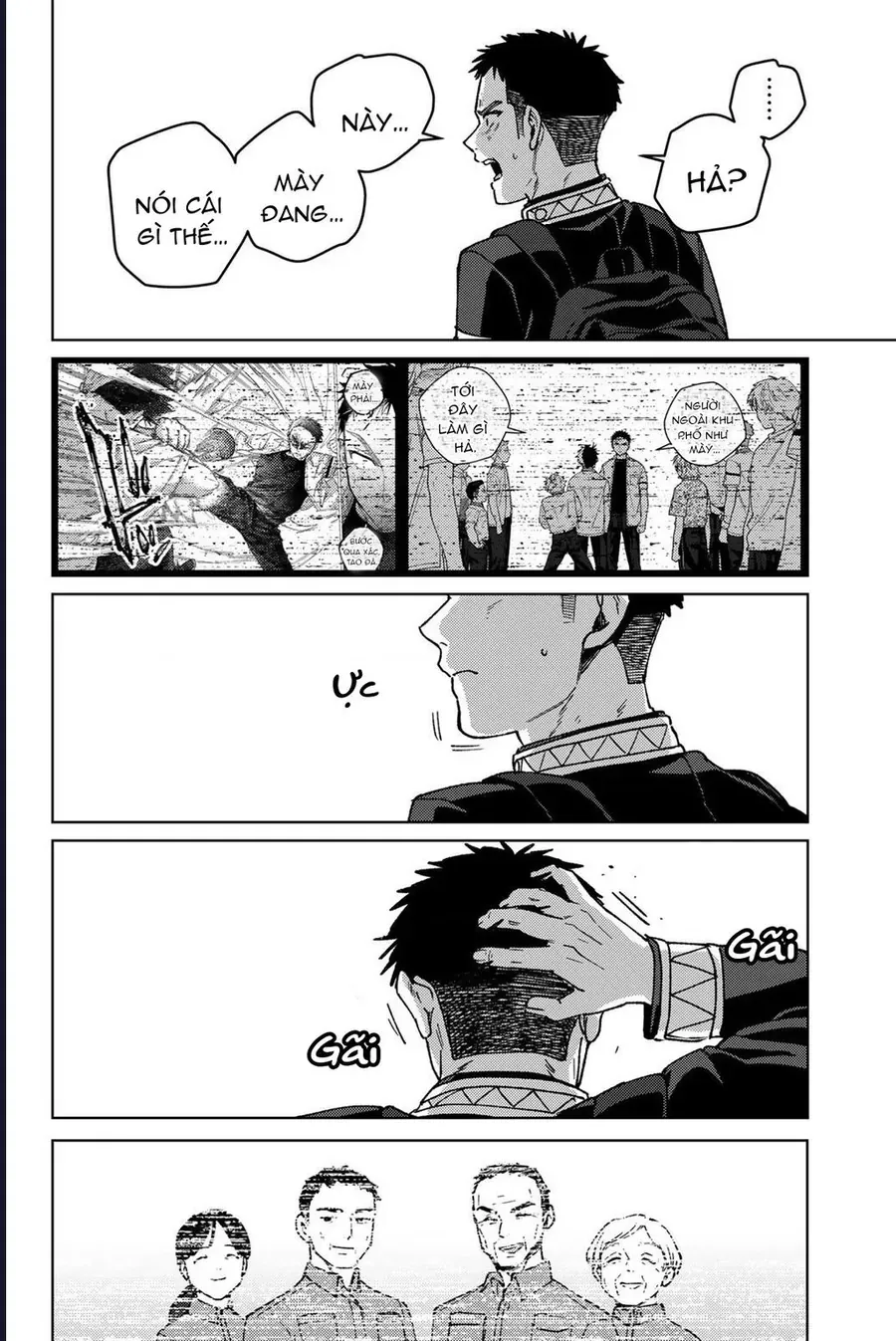 Wind Breaker (Nii Satoru) Chapter 202 - 13
