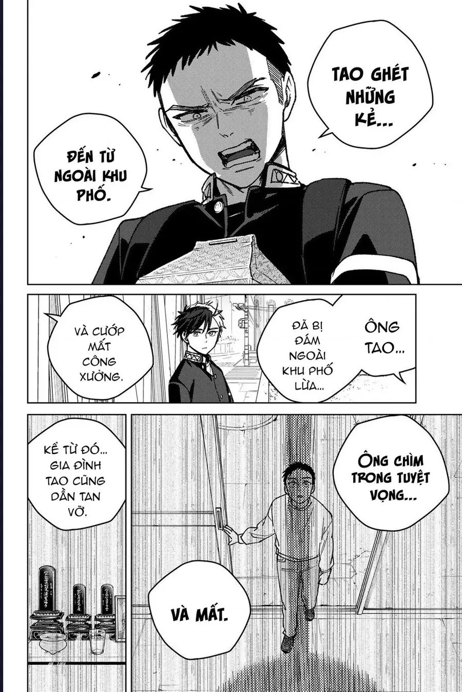Wind Breaker (Nii Satoru) Chapter 202 - 15