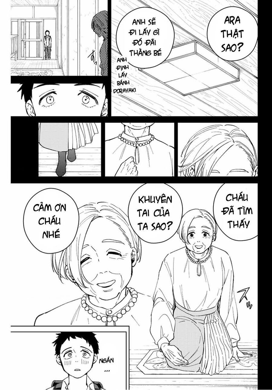 Wind Breaker (Nii Satoru) Chapter 64.1 - 12