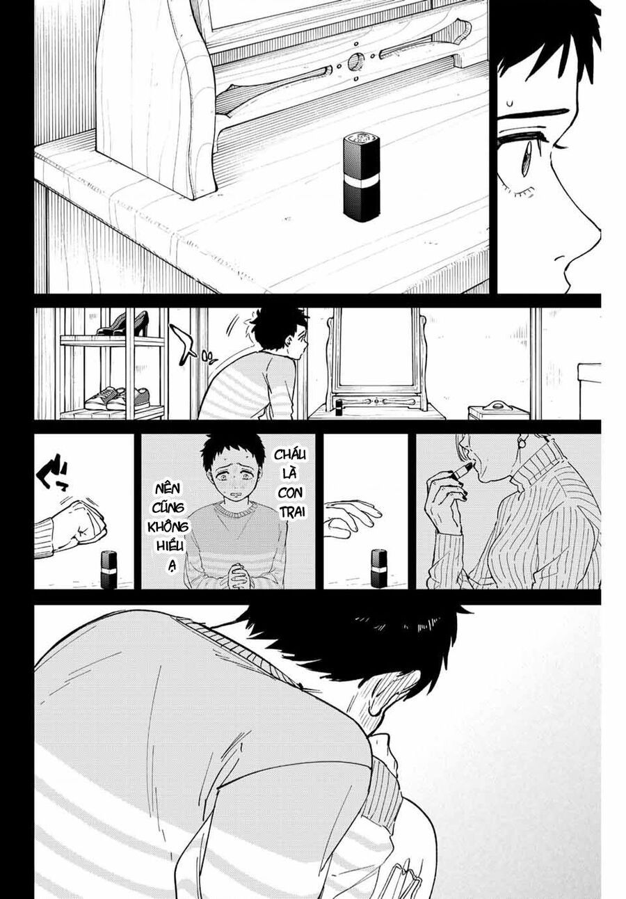 Wind Breaker (Nii Satoru) Chapter 64.1 - 17