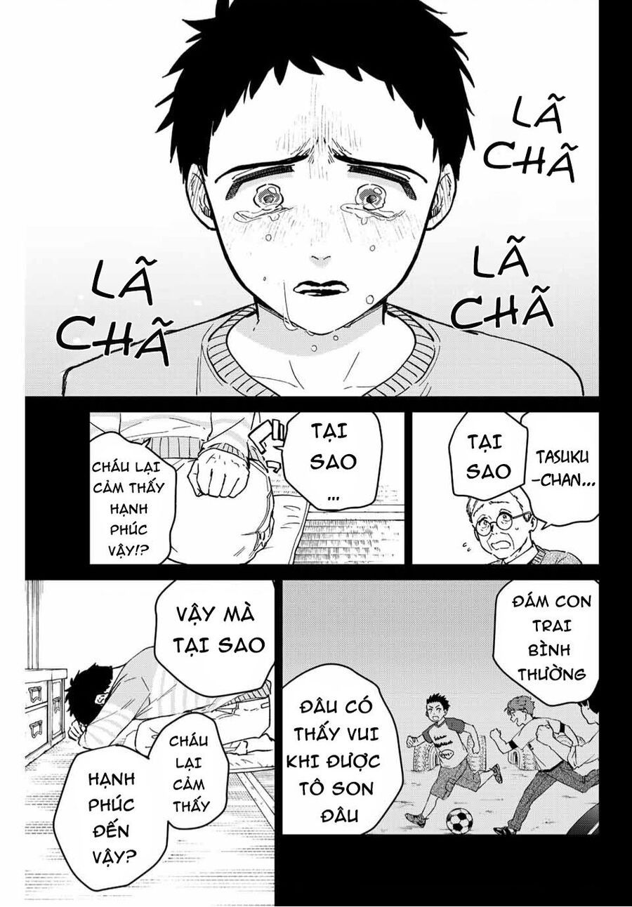 Wind Breaker (Nii Satoru) Chapter 64.1 - 20