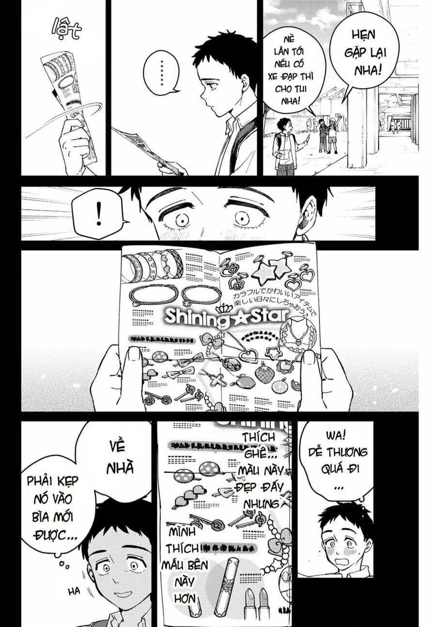 Wind Breaker (Nii Satoru) Chapter 64.1 - 7