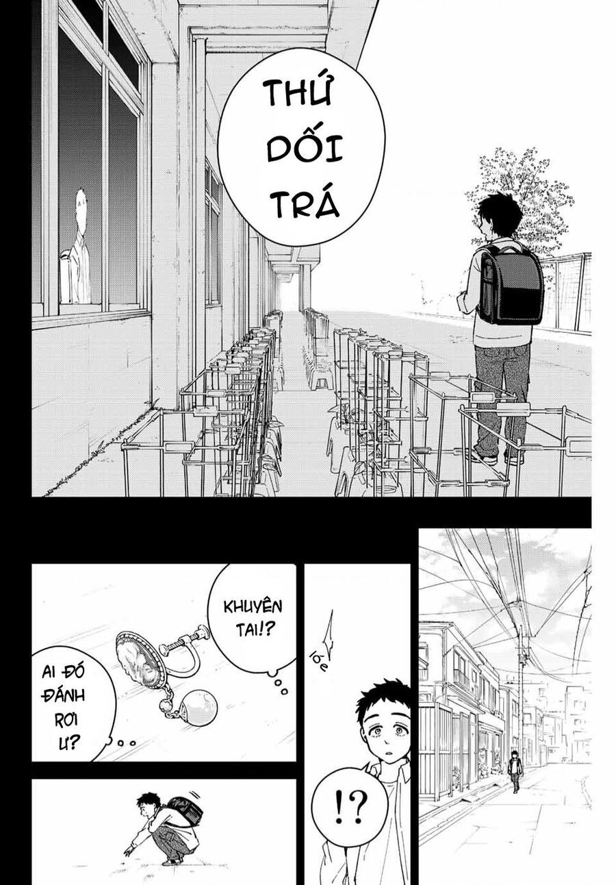 Wind Breaker (Nii Satoru) Chapter 64.1 - 9