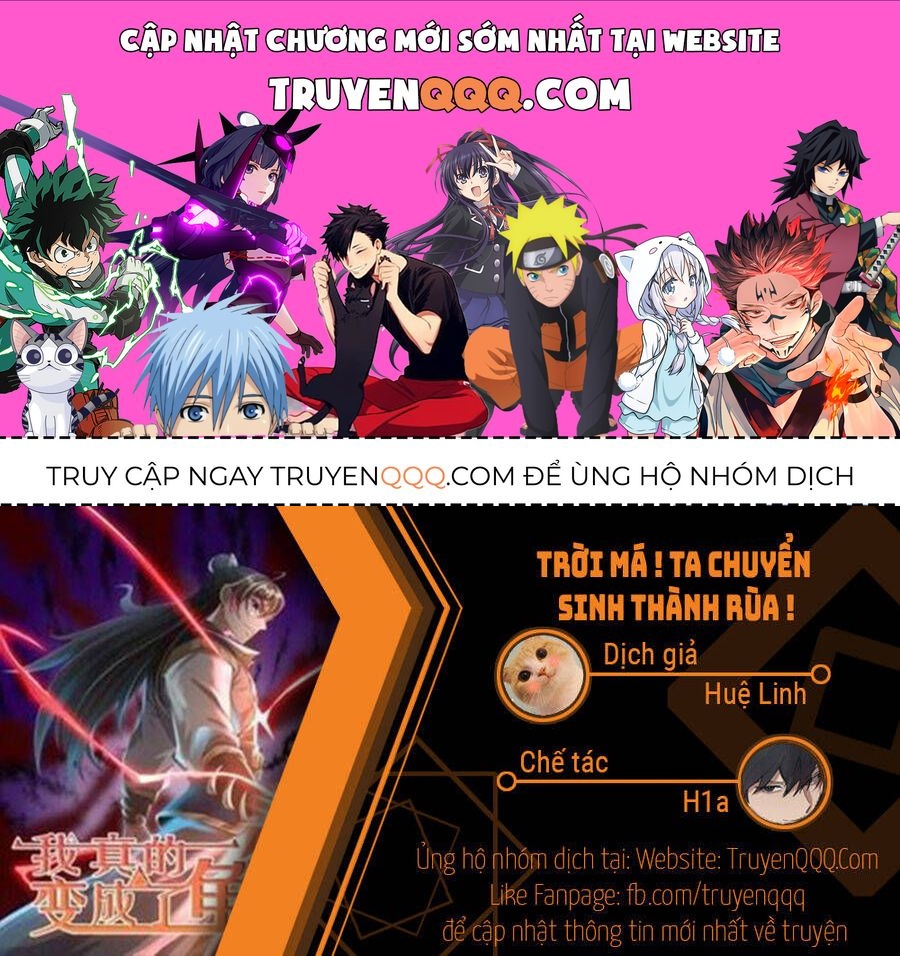 Trời Má ! Ta Chuyển Sinh Thành Rùa ! Chapter 79 - 1