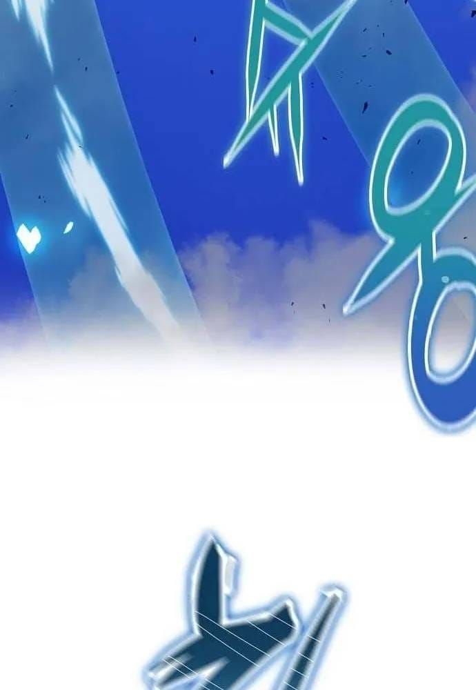 Nhà Hàng Hòa Bình Chapter 5 - 148