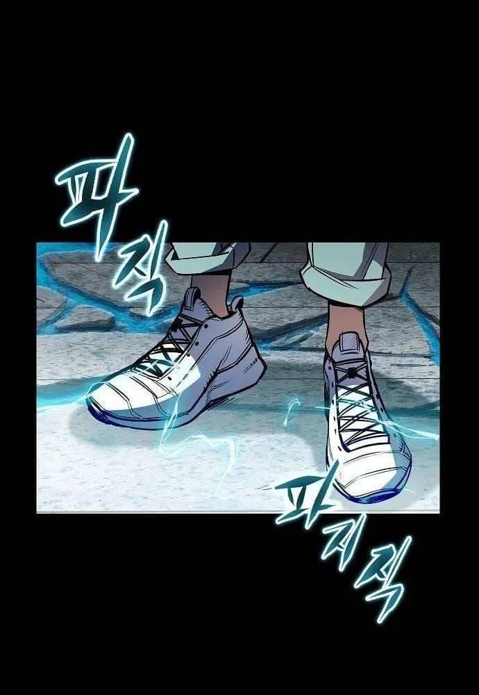 Nhà Hàng Hòa Bình Chapter 5 - 175
