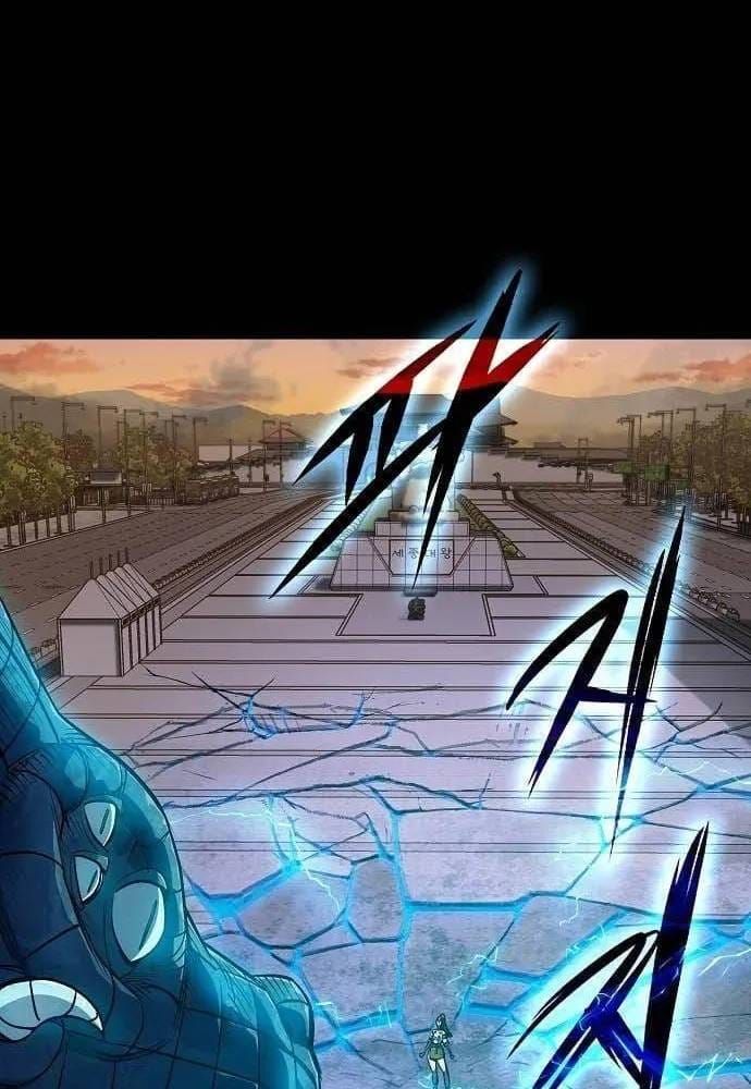 Nhà Hàng Hòa Bình Chapter 5 - 176