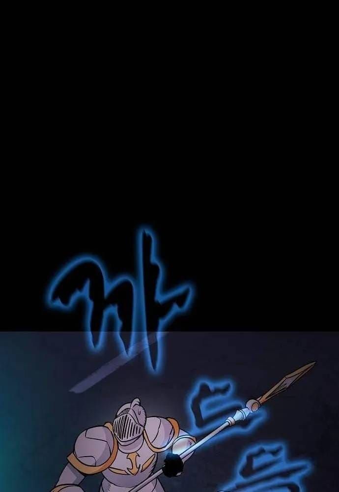 Nhà Hàng Hòa Bình Chapter 5 - 21