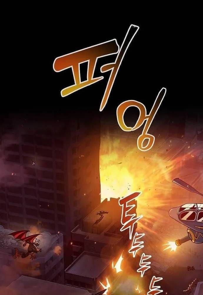 Nhà Hàng Hòa Bình Chapter 5 - 6