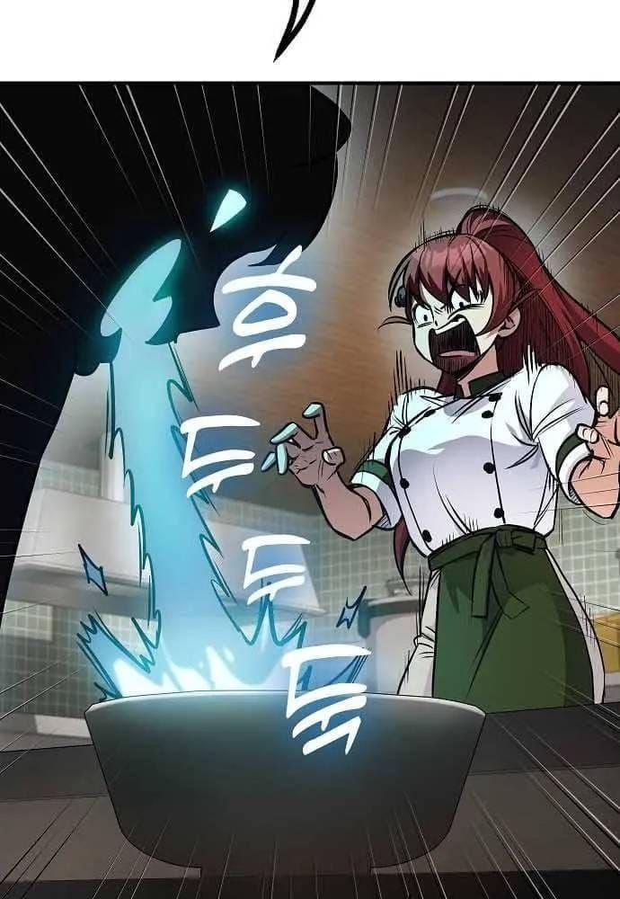 Nhà Hàng Hòa Bình Chapter 5 - 56
