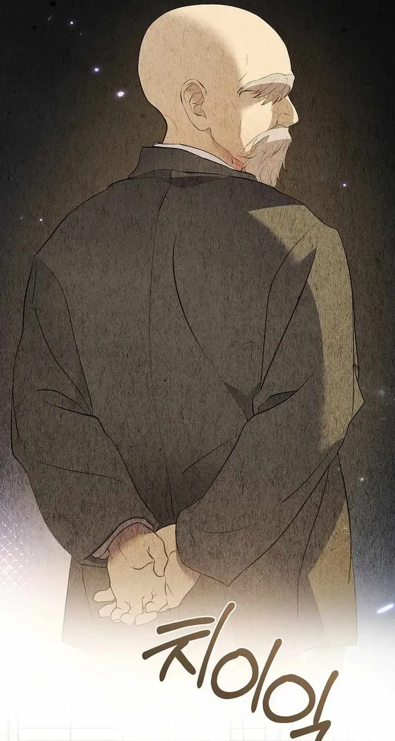 Nhà Hàng Thế Giới Ngầm Chapter 109 - 4