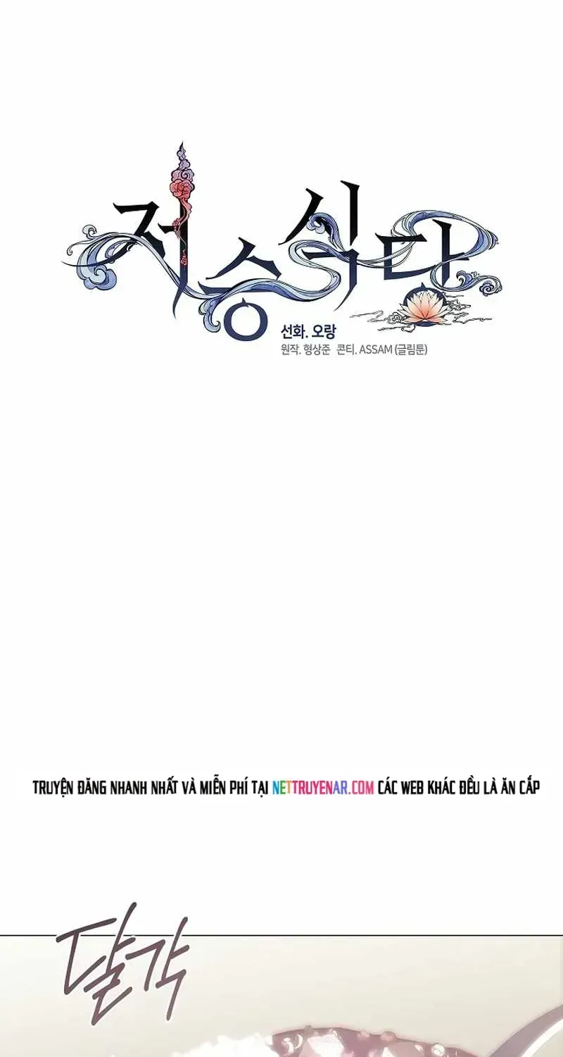 Nhà Hàng Thế Giới Ngầm Chapter 109 - 37