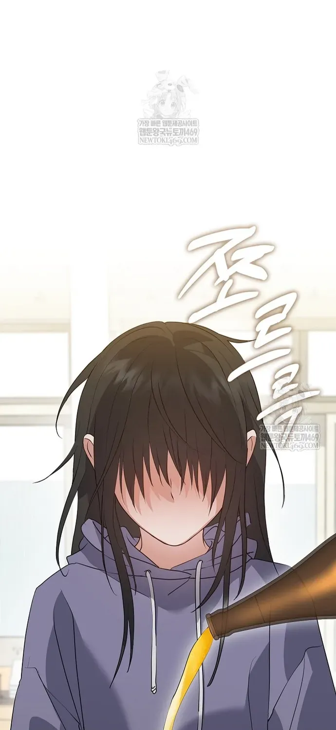 Nhà Hàng Thế Giới Ngầm Chapter 111 - 23