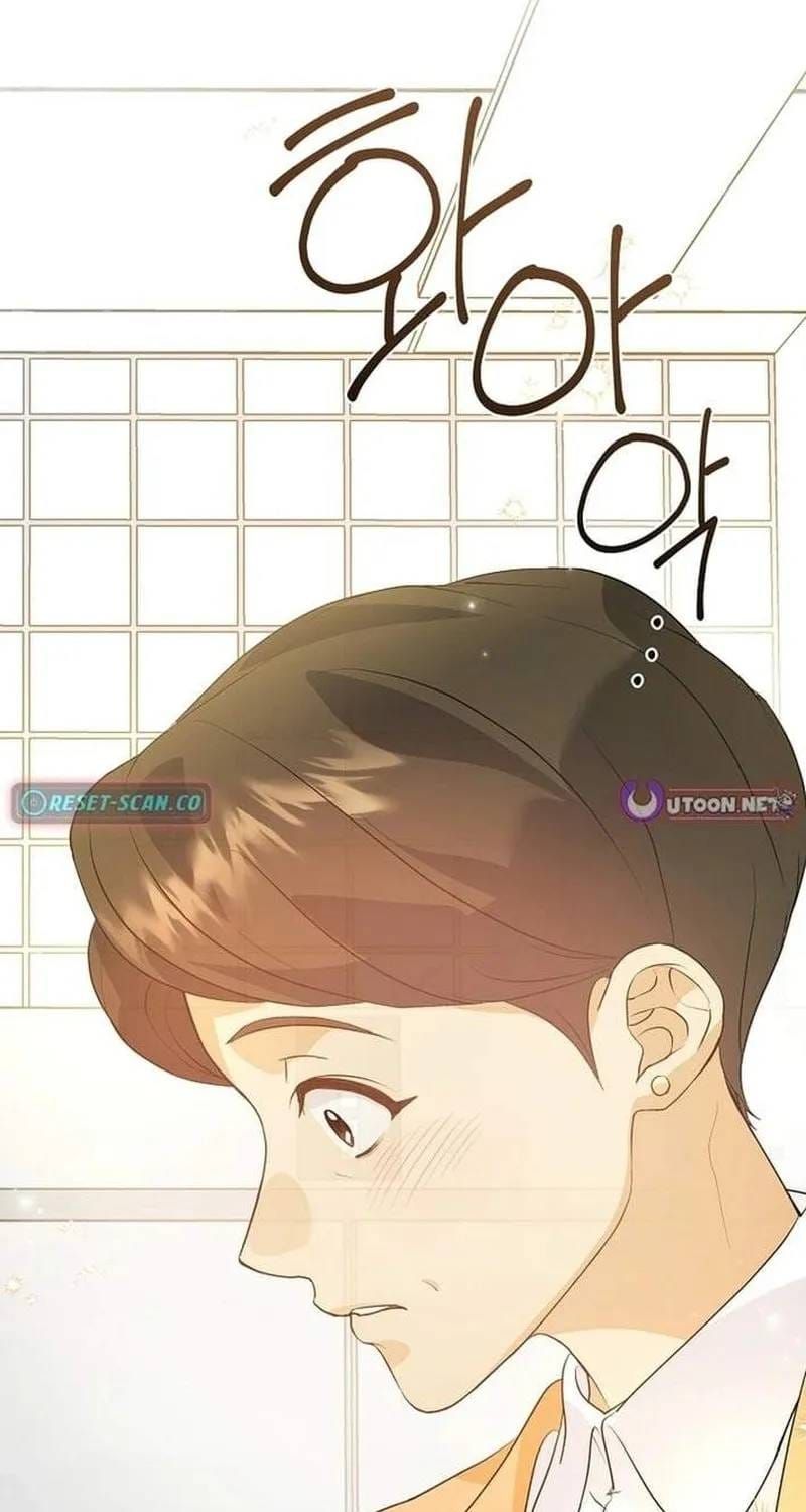 Nhà Hàng Thế Giới Ngầm Chapter 112 - 87