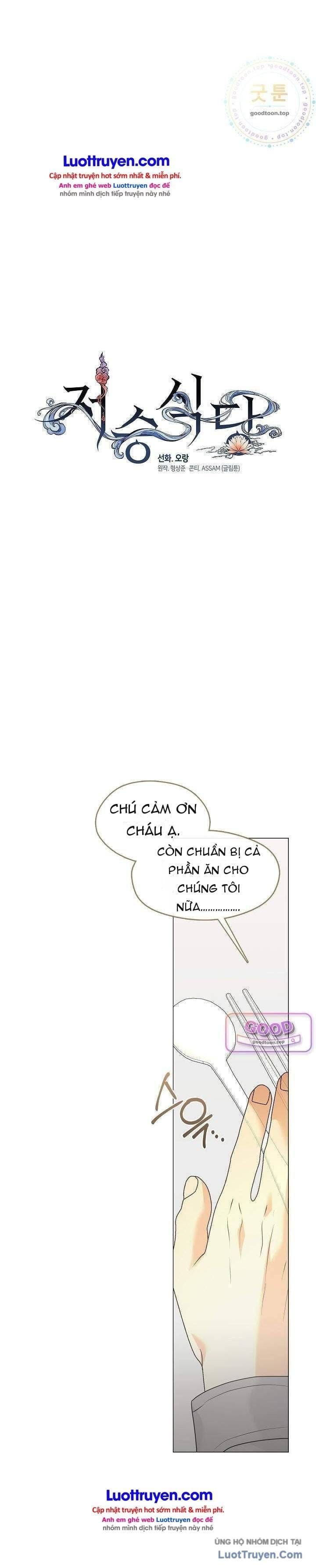 Nhà Hàng Thế Giới Ngầm Chapter 140 - 18