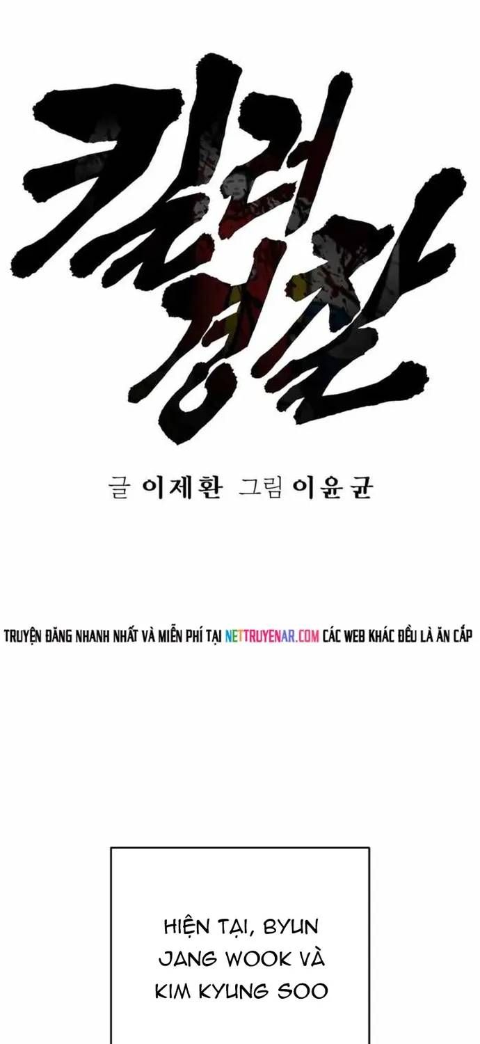 Cảnh Sát Báo Thù Chapter 121 - 13