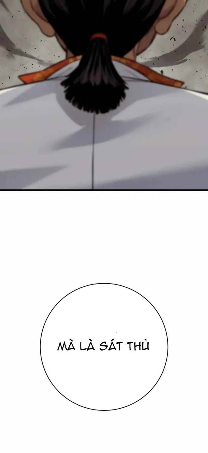 Cảnh Sát Báo Thù Chapter 121 - 80