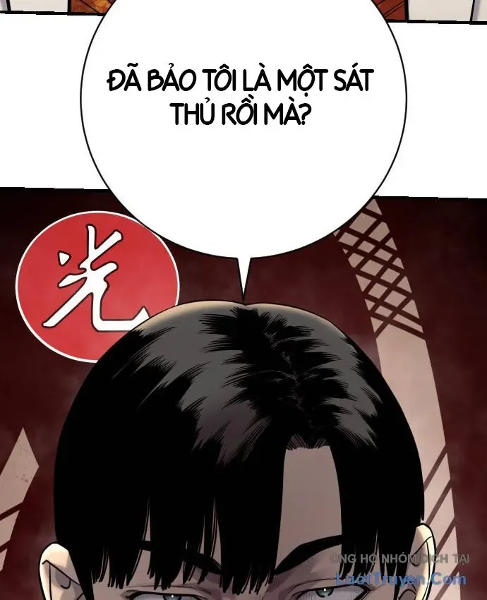 Cảnh Sát Báo Thù Chapter 122 - 107