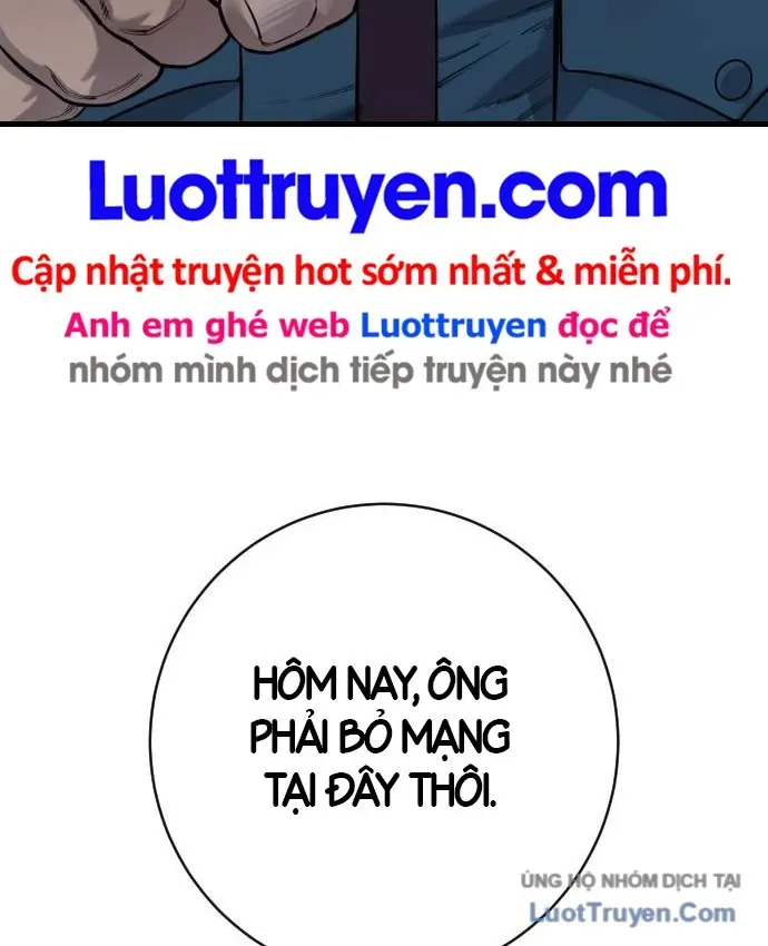 Cảnh Sát Báo Thù Chapter 122 - 109