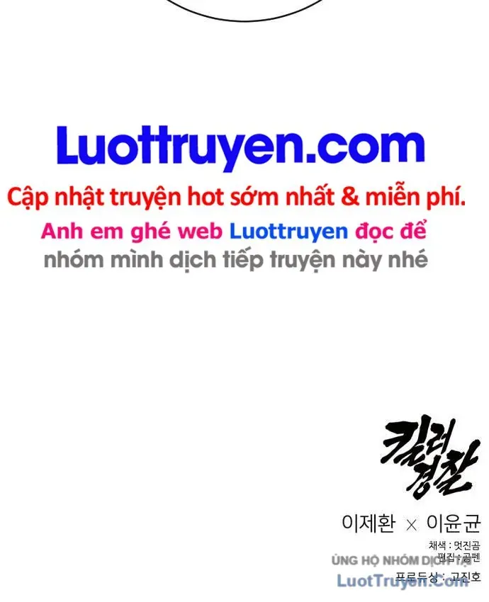 Cảnh Sát Báo Thù Chapter 122 - 110