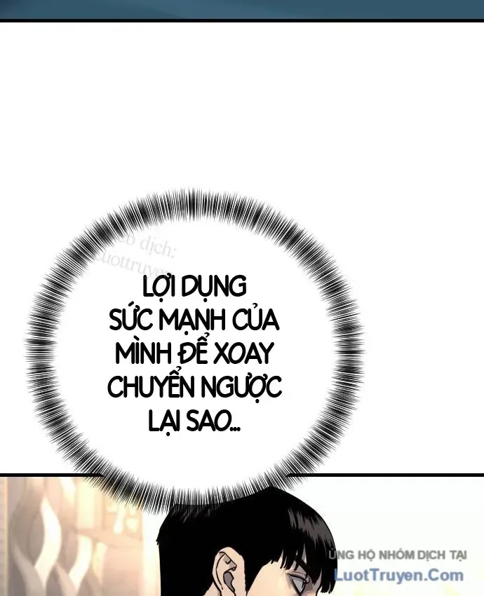 Cảnh Sát Báo Thù Chapter 122 - 56