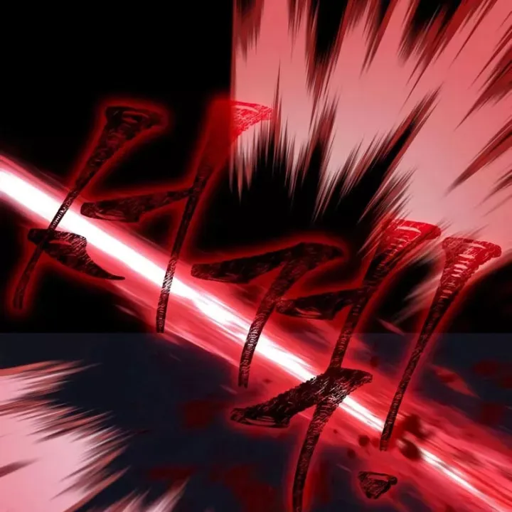 Sống Sót Trong Trò Chơi Với Tư Cách Là Một Cuồng Nhân Chapter 151.5 - 101