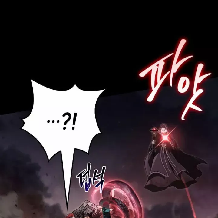 Sống Sót Trong Trò Chơi Với Tư Cách Là Một Cuồng Nhân Chapter 151.5 - 26