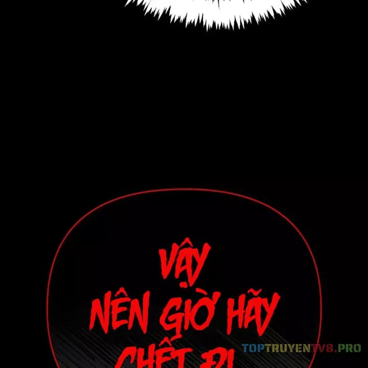 Sống Sót Trong Trò Chơi Với Tư Cách Là Một Cuồng Nhân Chapter 151.5 - 4