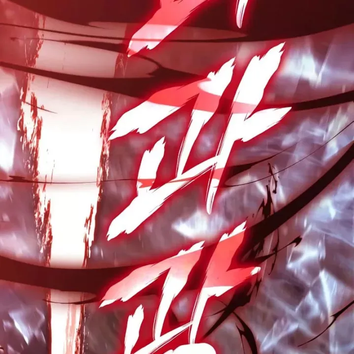 Sống Sót Trong Trò Chơi Với Tư Cách Là Một Cuồng Nhân Chapter 151.5 - 44