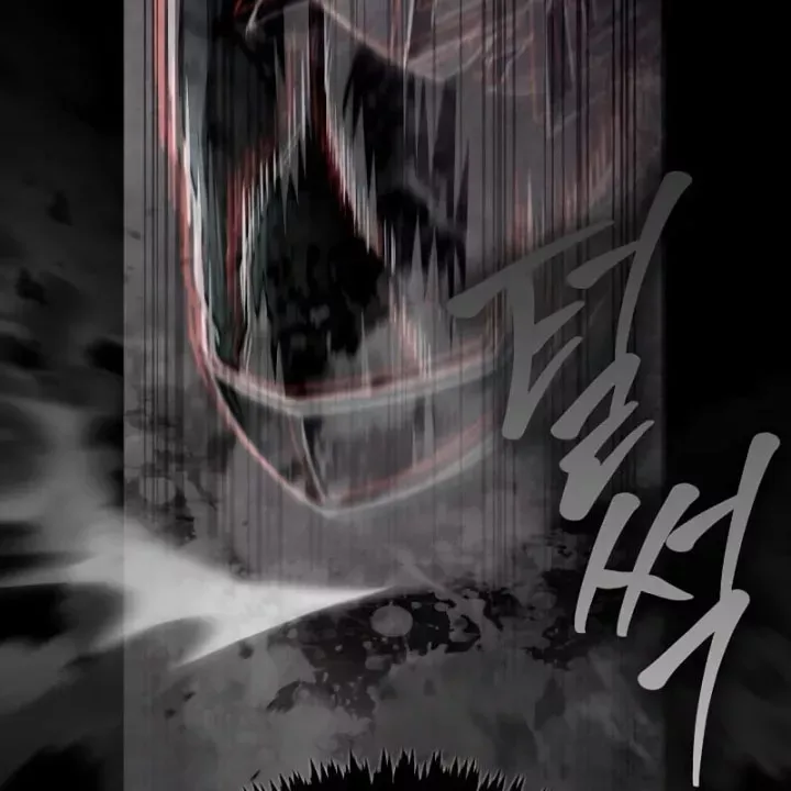 Sống Sót Trong Trò Chơi Với Tư Cách Là Một Cuồng Nhân Chapter 151.5 - 88