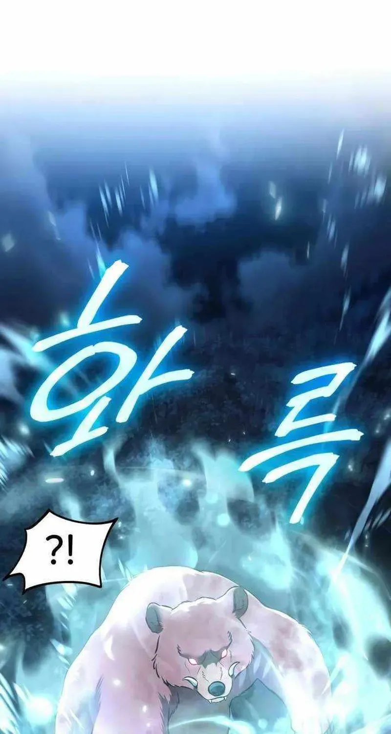 Làm Nông Dân Trong Tòa Tháp Thử Thách Chapter 116 - 76