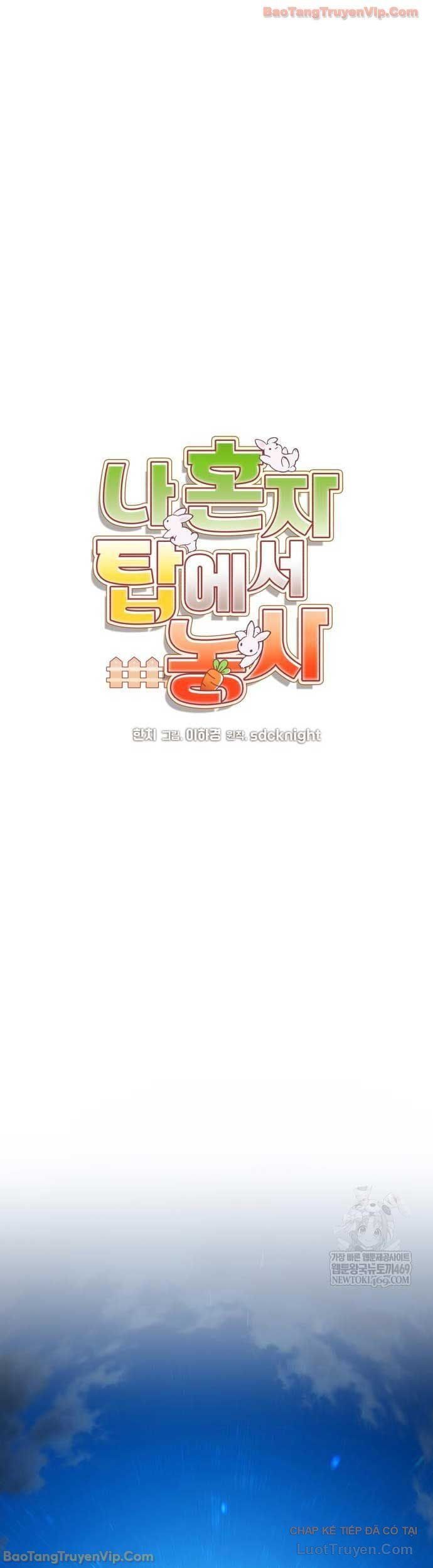 Làm Nông Dân Trong Tòa Tháp Thử Thách Chapter 117 - 16