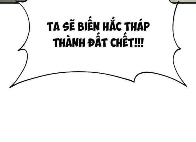 Làm Nông Dân Trong Tòa Tháp Thử Thách Chapter 121 - 36