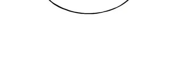 Làm Nông Dân Trong Tòa Tháp Thử Thách Chapter 121 - 82