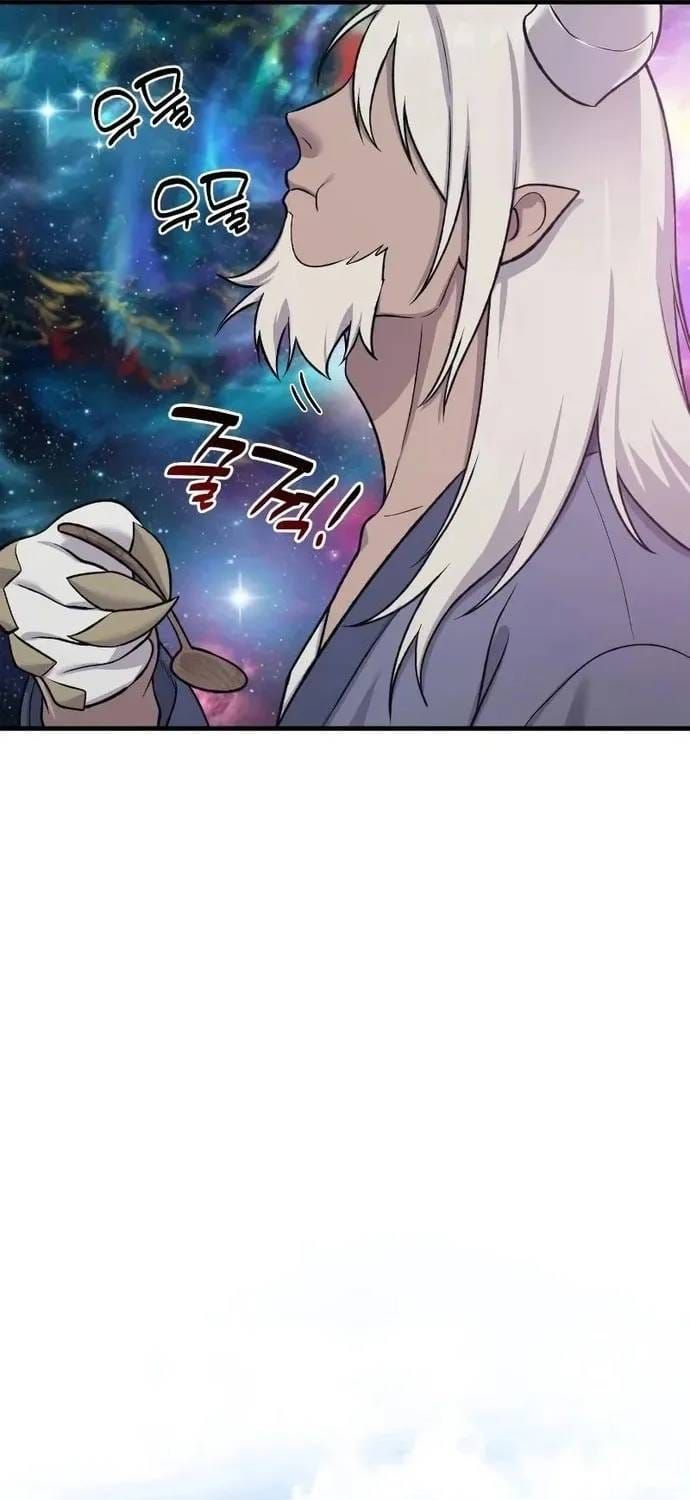 Làm Nông Dân Trong Tòa Tháp Thử Thách Chapter 121 - 100