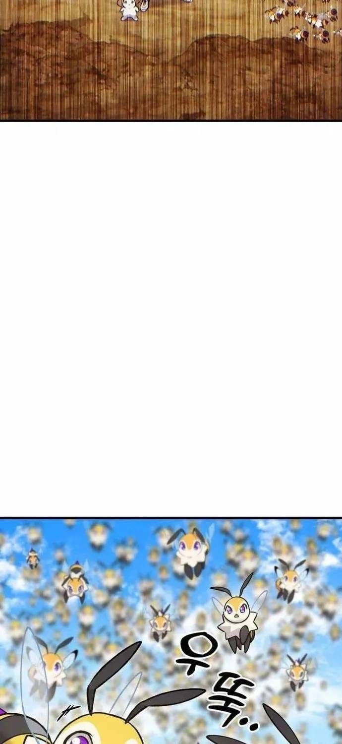 Làm Nông Dân Trong Tòa Tháp Thử Thách Chapter 122 - 24